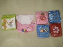 LS08 Cloth Diapers Rp. 60.000